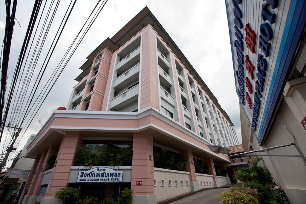 Sing Golden Place Hotel Hat Yai Esterno foto
